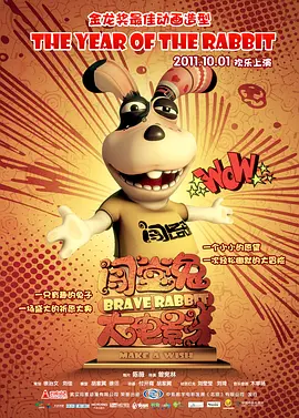 亚洲人视频